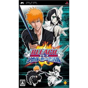 BLEACH 〜ソウル・カーニバル〜