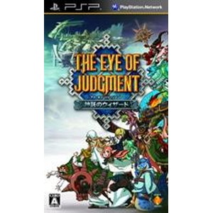 THE EYE OF JUDGMENT 神託のウィザード