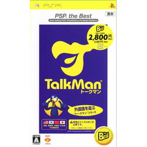 TALKMAN PSP the Best