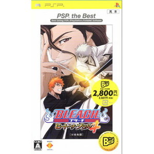 BLEACH ヒート・ザ・ソウル 4 PSP the Best