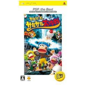 サルゲッチュ サルサル大作戦 PSP the Best