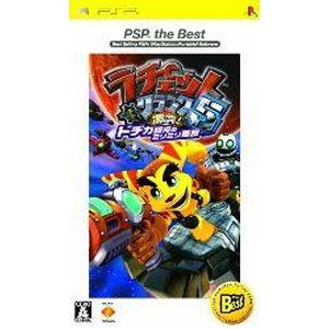 ラチェット＆クランク5激突！ ドデカ銀河のミリミリ軍団 PSP(R) the Best