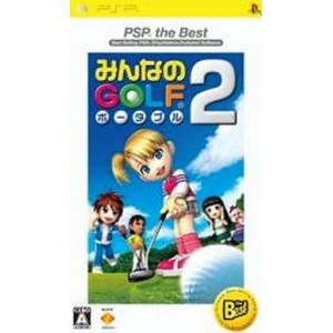 みんなのGOLF ポータブル2 PSP(R) the Best