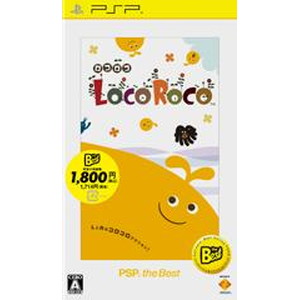 LocoRoco PSP the Best (再廉価)