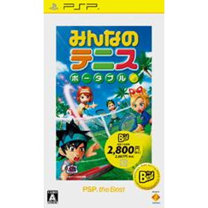 みんなのテニス ポータブル PSP the Best