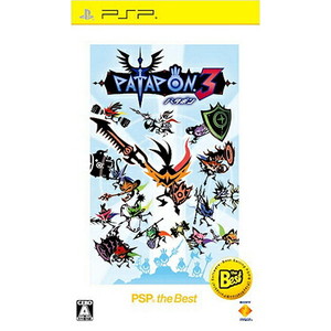 パタポン3 PSP the Best