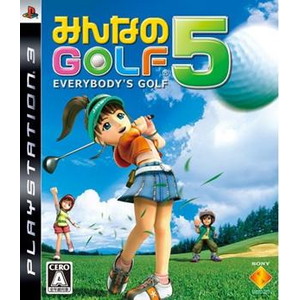 みんなのGOLF 5