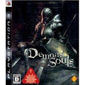 Demon’s Souls