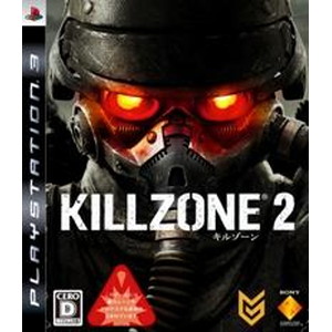 KILLZONE 2