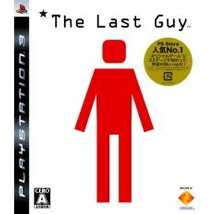 The Last Guy