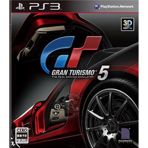 GRAN TURISMO 5 通常版