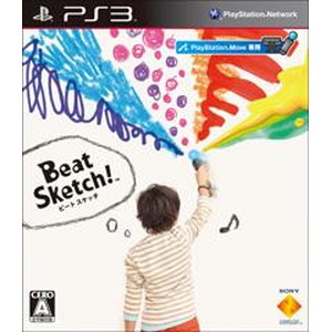Beat Sketch !