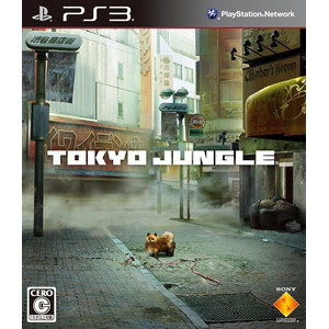 TOKYO JUNGLE