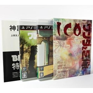 ICO/ワンダと巨像　Limited　Box