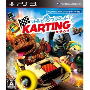 リトルビッグプラネット カーティング