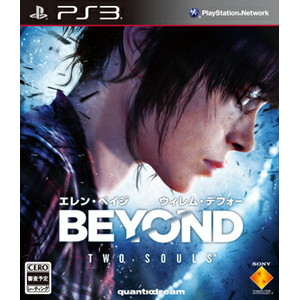 BEYOND： Two Souls 通常版