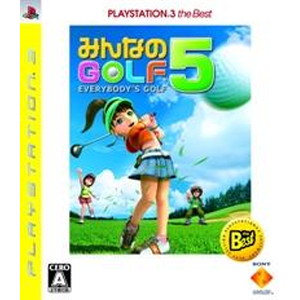 みんなのGOLF 5 PLAYSTATION3 the Best