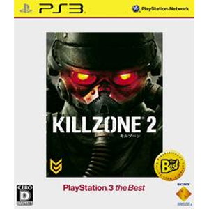 KILLZONE 2 PS3 the Best