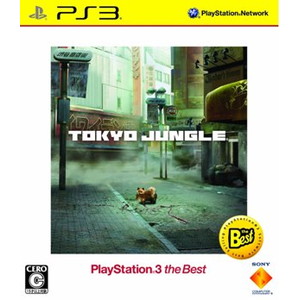 TOKYO JUNGLE PlayStation 3 the Best