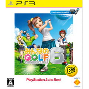 みんなのGOLF 6 PlayStation3 the Best