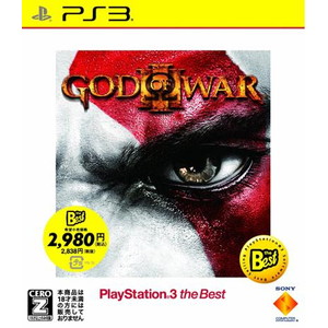 GOD OF WAR 3 PlayStation 3 the Best