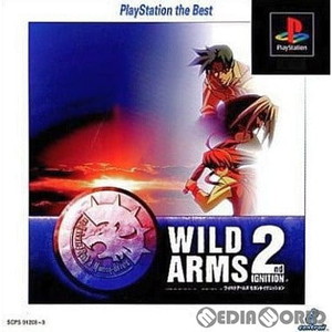 ワイルドアームズ 2ndイグニッション(WILD ARMS 2nd IGNITION) PlayStation the Best(SCPS-91208)