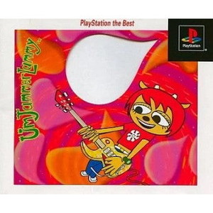 Um Jammer Lammy(ウンジャマ・ラミー) PlayStation the Best SCE(SCPS-91226)