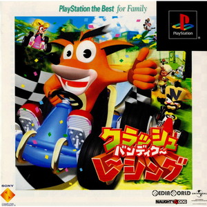 クラッシュ・バンディクー レーシング PlayStation the Best for family(SCPS-91230)(PSソフト)