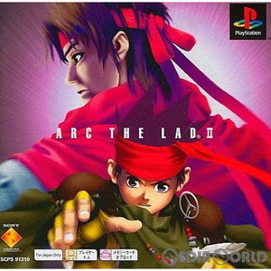 アークザラッドII(Arc The Lad 2) PS one Books ソニー・コンピュータエンタテインメント(SCPS-91310)(PSソフト)