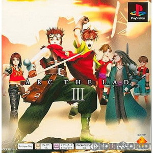 アークザラッドIII(Arc The Lad 3) PS one Books(SCPS-91316)(PSソフト)
