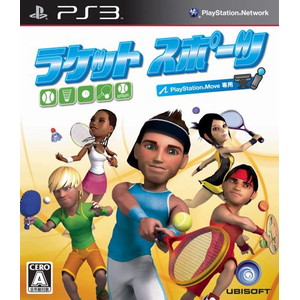 ラケットスポーツ