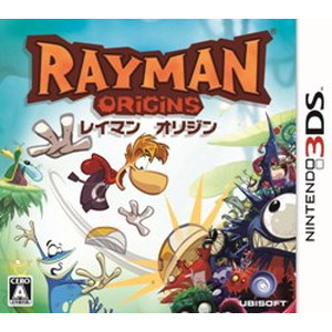 レイマン オリジン