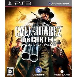 コール オブ ファレス ザ・カルテル