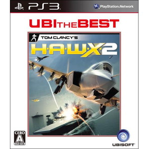 ユービーアイ・ザ・ベスト　H.A.W.X.2