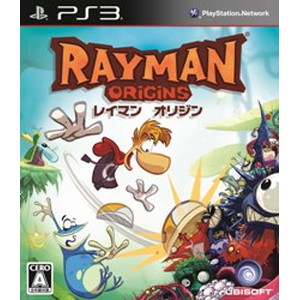 レイマン オリジン