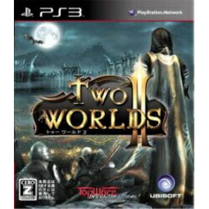 トゥーワールド2 (新価格版)