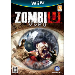 Zombi U