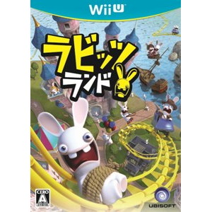 ラビッツランド