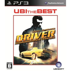 ユービーアイ・ザ・ベスト ドライバー：サンフランシスコ