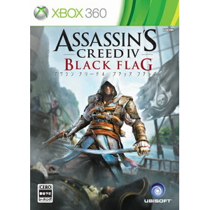 アサシン クリード4 ブラック フラッグ