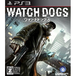ウォッチドッグス