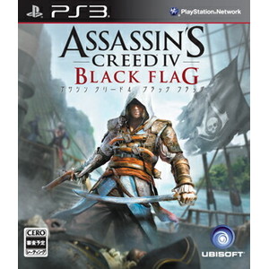 アサシン クリード4 ブラック フラッグ