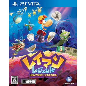 レイマン レジェンド