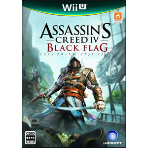アサシン クリード4 ブラック フラッグ Wii U版