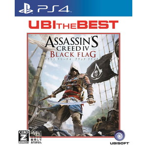ユービーアイ・ザ・ベスト アサシン クリード4 ブラック フラッグ