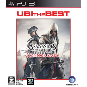 ユービーアイ・ザ・ベスト アサシン　クリード コナーサーガ