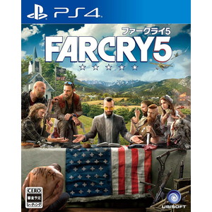 ファークライ5