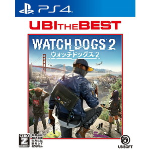 ユービーアイ・ザ・ベストウォッチドッグス2