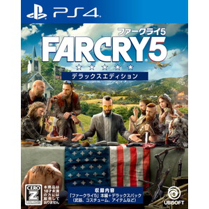 ファークライ5 デラックスエディション