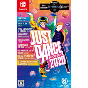 ジャストダンス2020